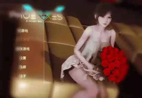 凤凰 / フェニックス / Phoenixes v16.0.0