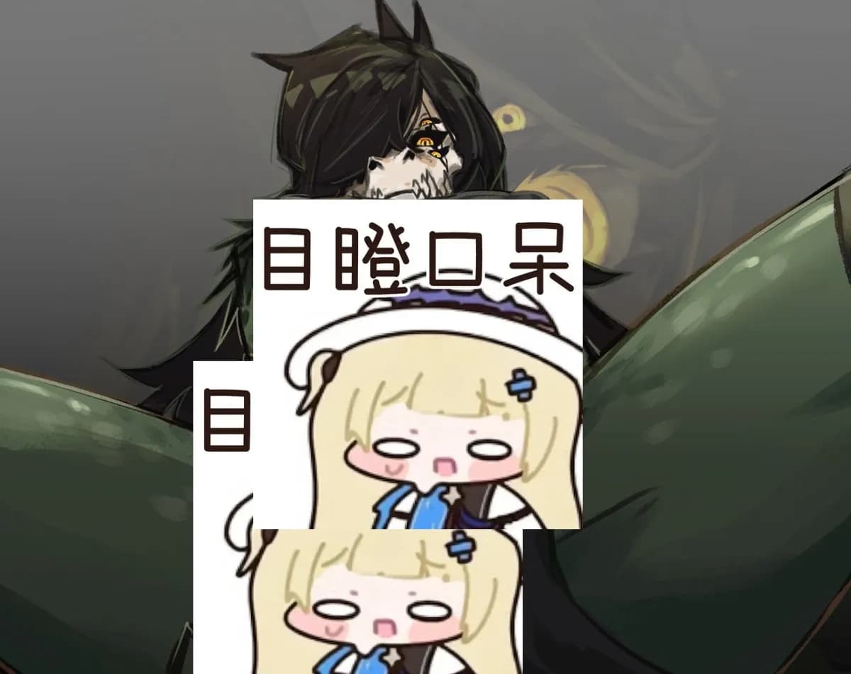 The Curse of Behemoth: My Girlfriend 682 - Enhanced Translation Version