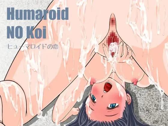 Humaroid NO Koi ~ヒューマロイドの恋 — Game Profile & Gameplay Overview