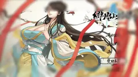 緋月仙行錄 绯色修仙录 绯月仙行录 绯月修行录 绯月修仙传 Feiyue v1.291 官方中文步兵版+全cg存档