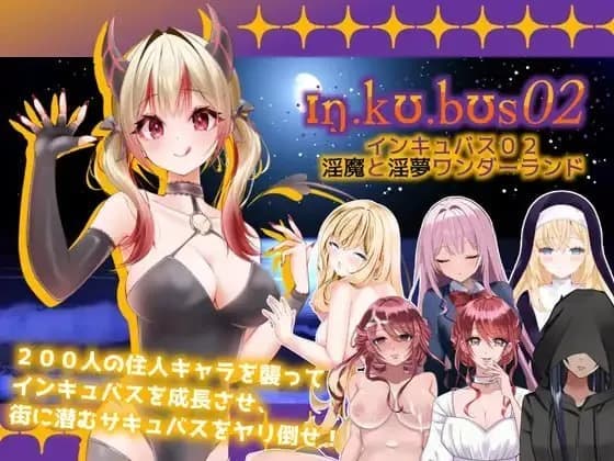 Nightmare 02: INCUBUS Files — Game Info and Overview
