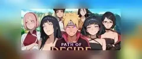 欲望之路 / Path of Desire V0.4.3