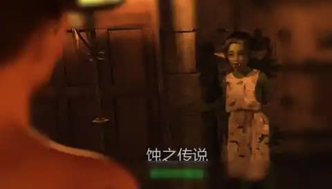 日蚀传说:哥布林遭遇 / 日蝕の伝説:ゴブリン遭遇 / Tales of the Eclipse: Goblin Encounter v0.5 AI汉化版