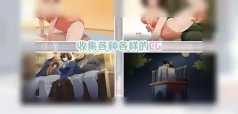 春日狂想曲:情窦初开的秘密 / スプリングラプソディ:詩ちゃんの秘密 / Secrets of the Heart