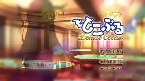 希克布鲁!豪华场所 v1.0.2 AI汉化版