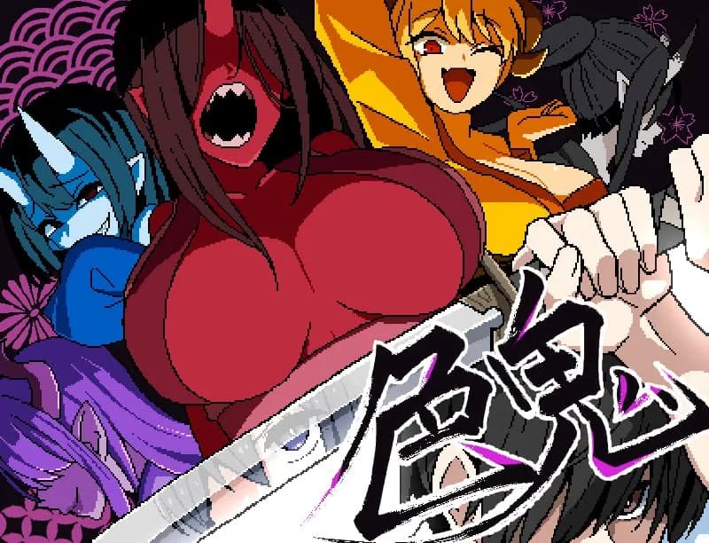 Seki Oni - A Fusion of RPG Adventure and Temptation