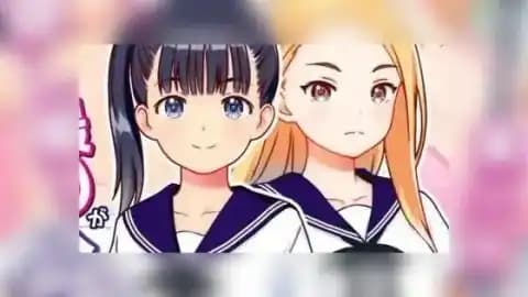 クラスメイトの美少女の隠し撮りが公開されてる件 / 关于同班美少女被偷拍并公开的事件