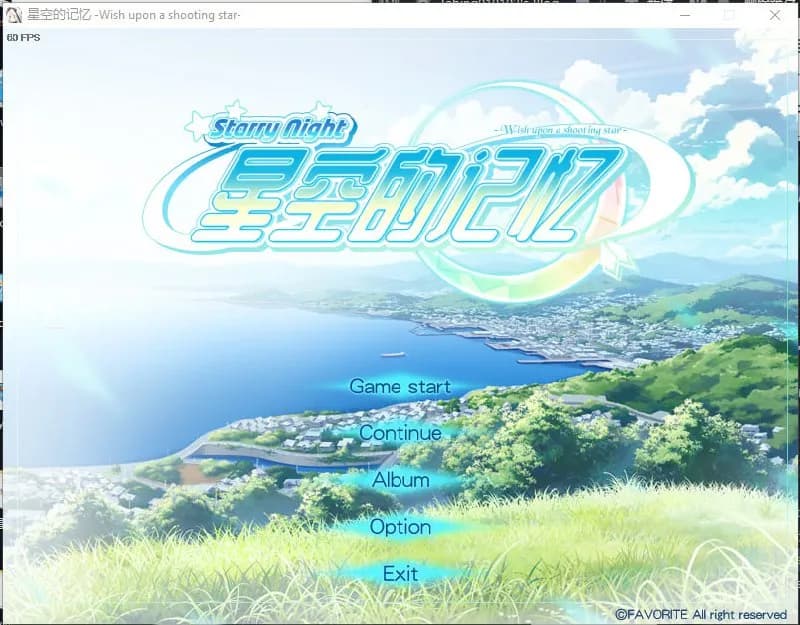 Hoshizora no Memoria — Visual Novel Info & Compatibility Guide