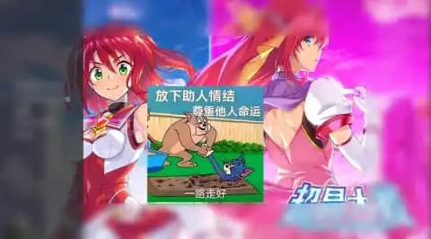 请 游戏哈,虽然A社一直摆烂,去DMM找 v2025.4