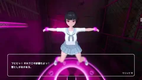 监禁!僕の快楽実験でわからせ!おさわりクリッカー