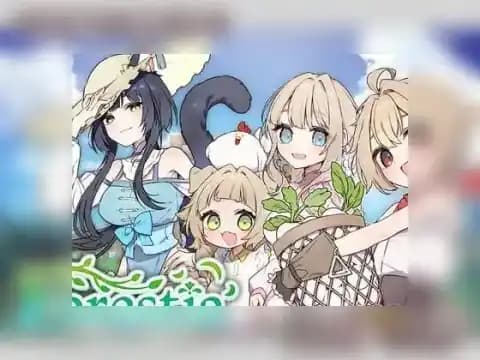 森林物语~小小城镇的牧场生活~ / フォレスティア~ちいさな町の牧場ライフ~ / Forestia ~Farm Life in the Country~ AI汉化版 v1.4.1 +フォレスティア~ボイス追加DLC~
