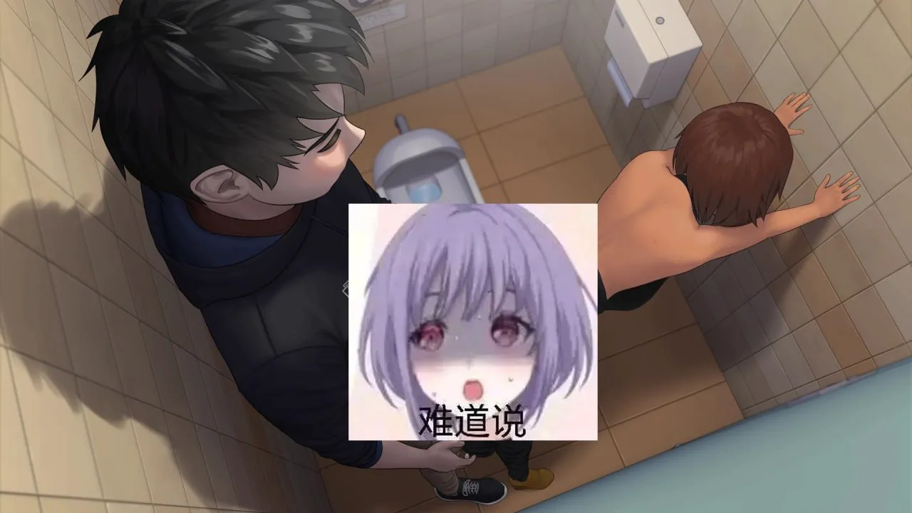 再见永恒 — 资料与玩法概览(官中 v0.13.6 步兵版)
