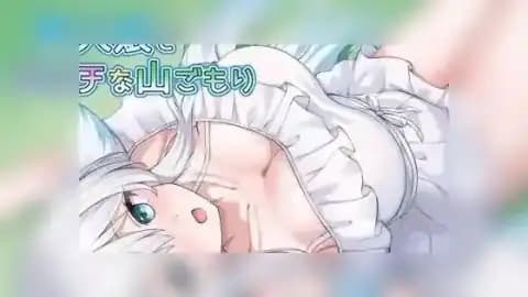 与兽人娘的山中H生活 / 獣人娘とエッチな山ごもり / Beastkin Girl's H Mountain Lodge v1.0