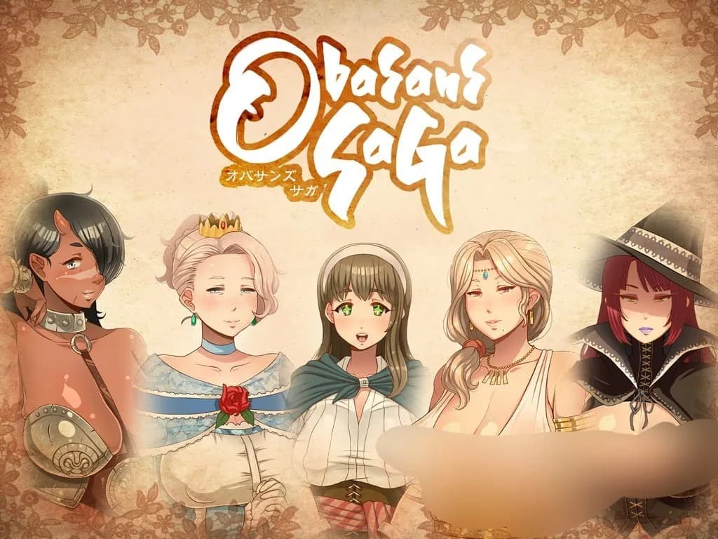 欧巴桑熟女冒险传说(Obasans Saga)——作品资料与题材说明