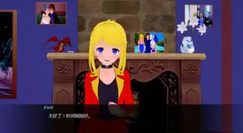 来自日食 v0.4.6 AI汉化版