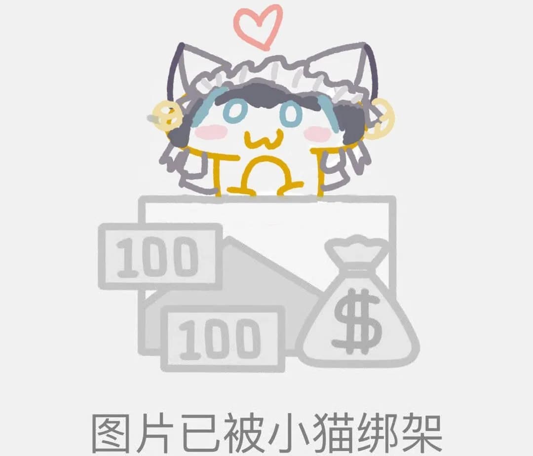 妻子的电话 A Wife's Phone — 手机模拟器式成人文字 ADV(官方中文 v0.9.0,PC / Android)