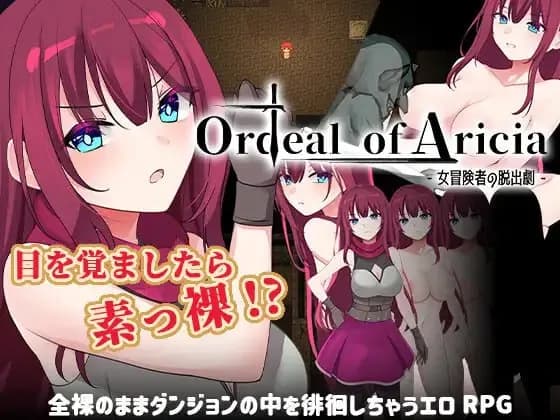 阿丽西亚的磨难(Ordeal of Aricia)——RPG题材资料与观感指南