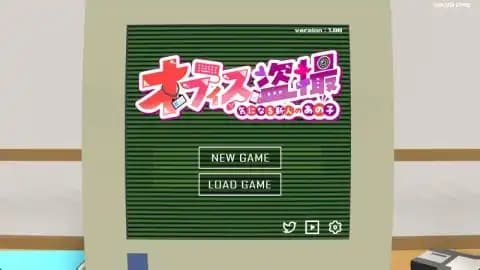 办公室偷拍 ~令人在意的新人女孩~ v1.0