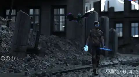 Sorcerer 2