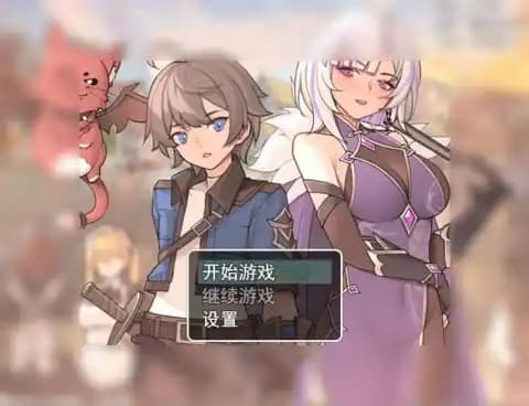 这是一个关于过着平凡生活的年轻人的故事 v0.69.7z
