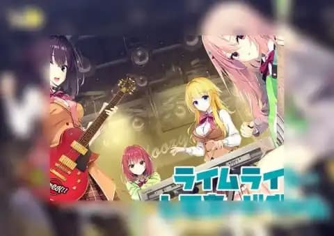 青柠星光·柠檬果酱 / ライムライト・レモネードジャム / Limelight Lemonade Jam