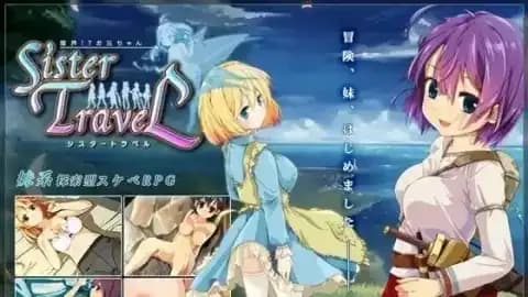 限界!?お兄ちゃん シスタートラベル v1.01 汉化版