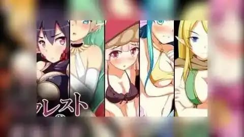 ビフレストの魔物娼館Plus v115a