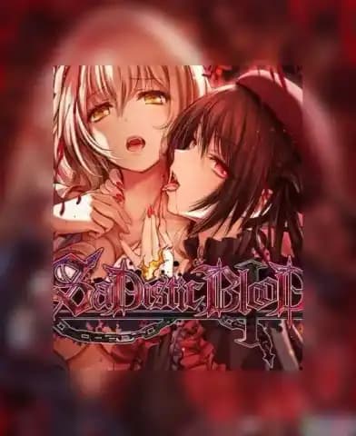 狂之血 SaDistic BlooD