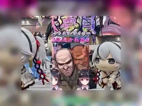 妖夢員:The Nightmaretaker ~悪魔に憑かれた男~ v1.72 AI汉化版+全cg存档 自带作弊