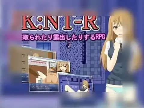女高中生:NTR【露出与被夺爱 / 女子高生:NTR【露出と奪われ愛 / JK:NT-R【露出寝取られRPG】 中文汉化版