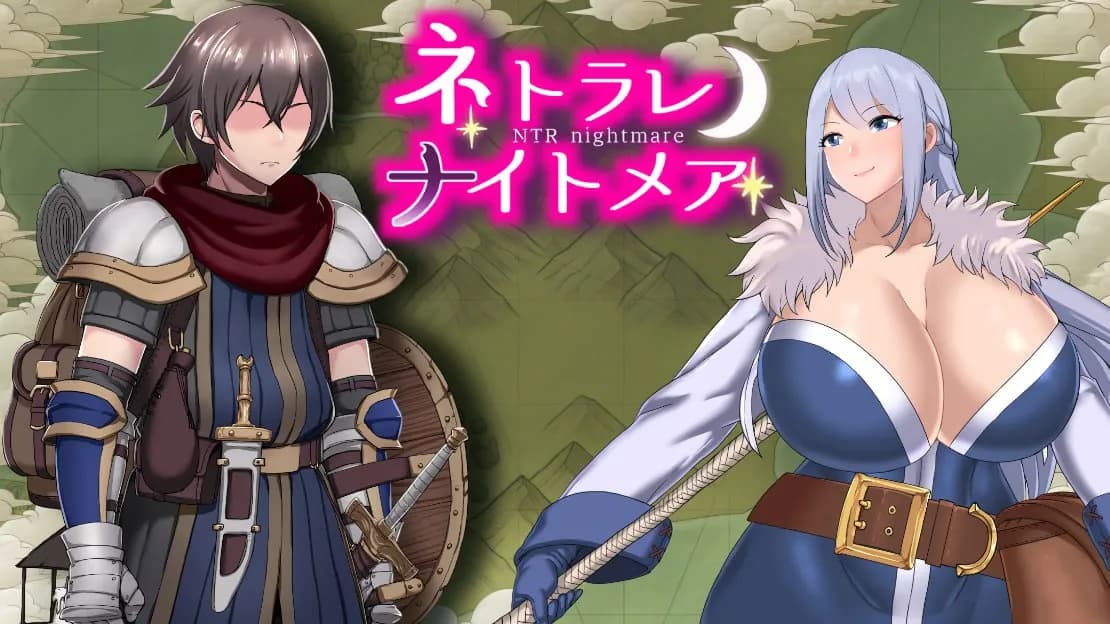 NTR Nightmare - Linear Adult RPG with NTR Elements