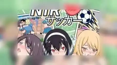 牛头人 Soccer v0.1.1