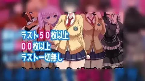 L世界的牛头人事件 / L世界の牛頭人られ事情 / L World's NTR Affairs v1.0