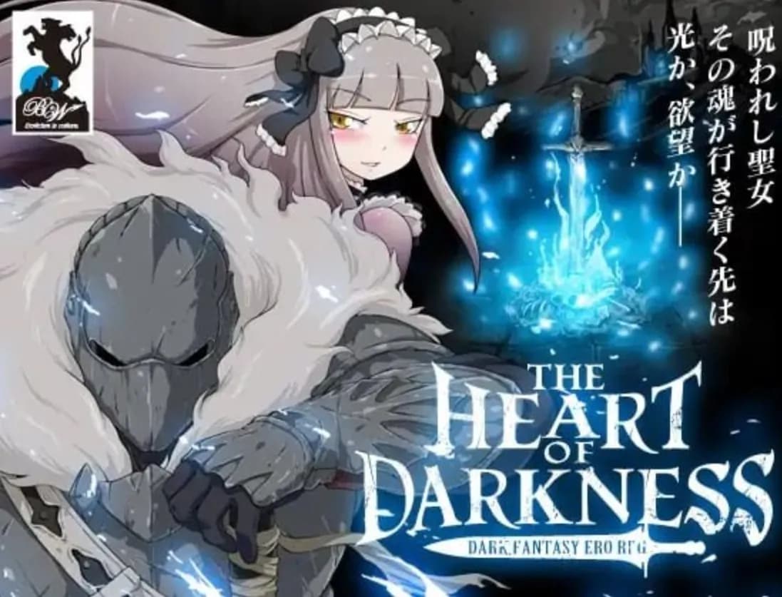 黑暗之心 THE HEART OF DARKNESS