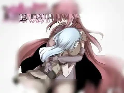 King Exit / キングエグジット / King Exit
