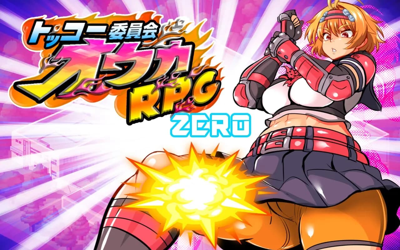 ZERO) — Adult RPG Info (PC/Android)