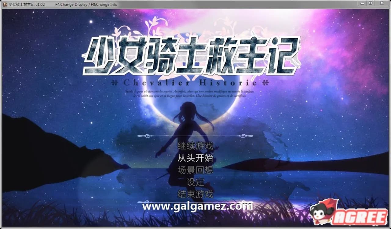 Maiden Knight Jeanne Saves the Princess: A Dark Story-Driven RPG (Chinese, Win/Linux)