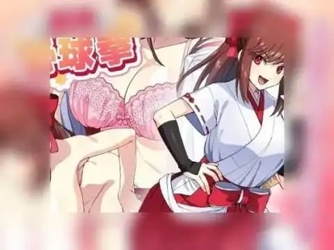 与真利酱野球拳 / 真利ちゃん間一髪 / Mari-chan Ken-ichi-hatsu