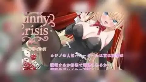 Bunny Crisis