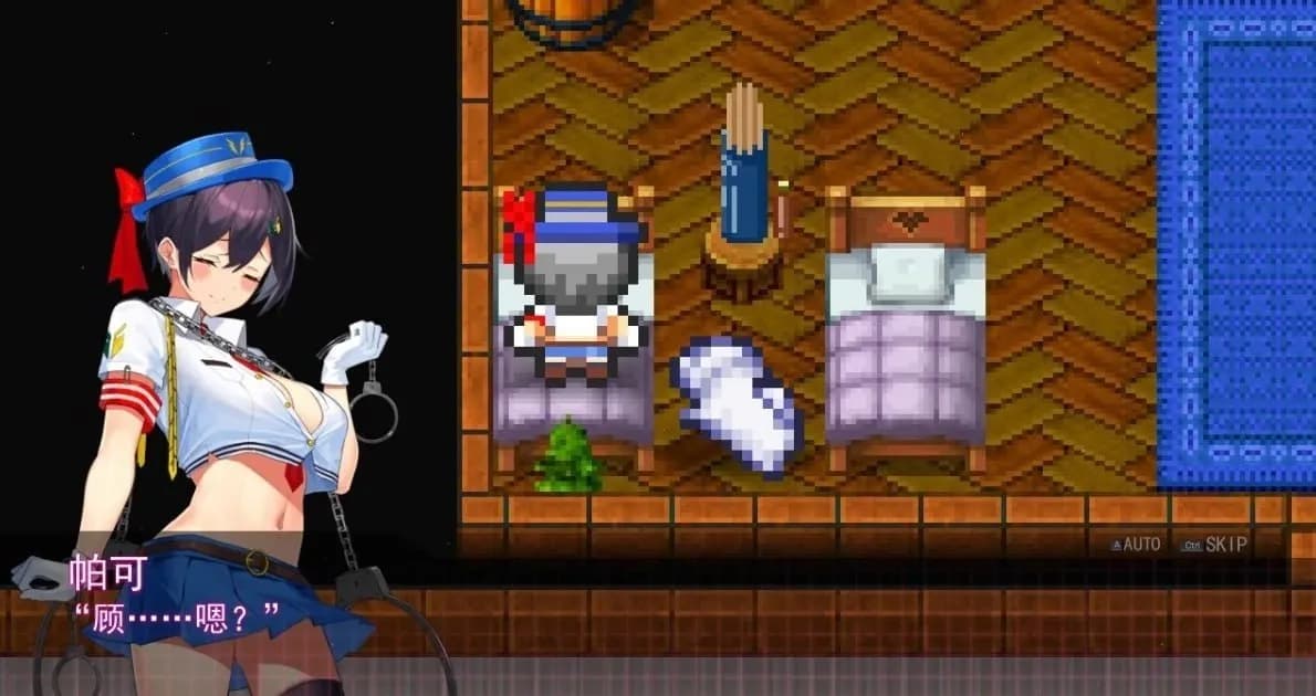 ケイドロ(ヘキサゴン)— PC 成人向RPG 资料页
