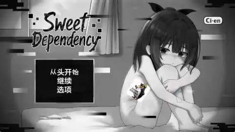 Sweet Dependency / 甜蜜的依赖
